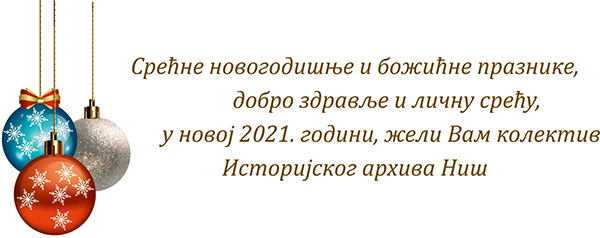 Cestitka 2020